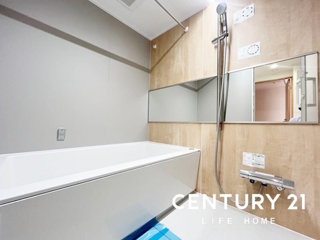 【浴室】 | プランドール宿河原 | ゆったり過ごせるお風呂です