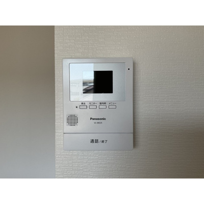 【設備】 | ガーデンムツミB