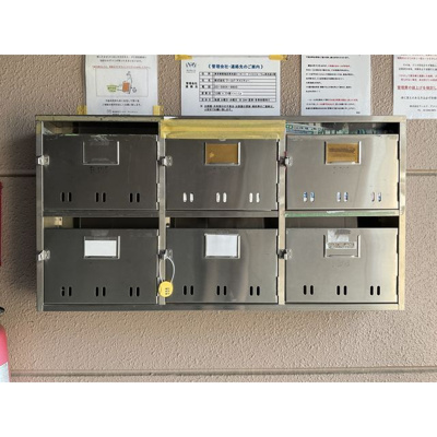 【その他】 | ガーデンムツミB