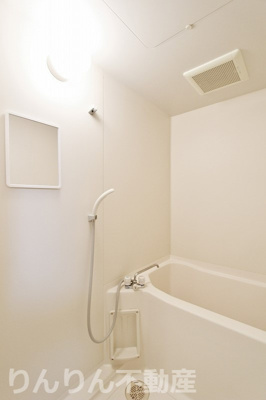 【浴室】 | レジデンスイマイⅡ | ゆったり過ごせるお風呂です