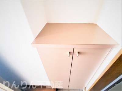 【設備】 | レジデンスイマイⅡ