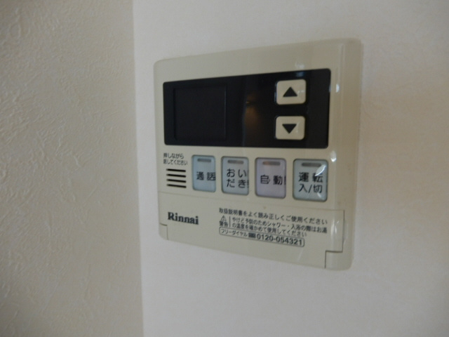 パークハイム参番館　Ｂ棟の浴室