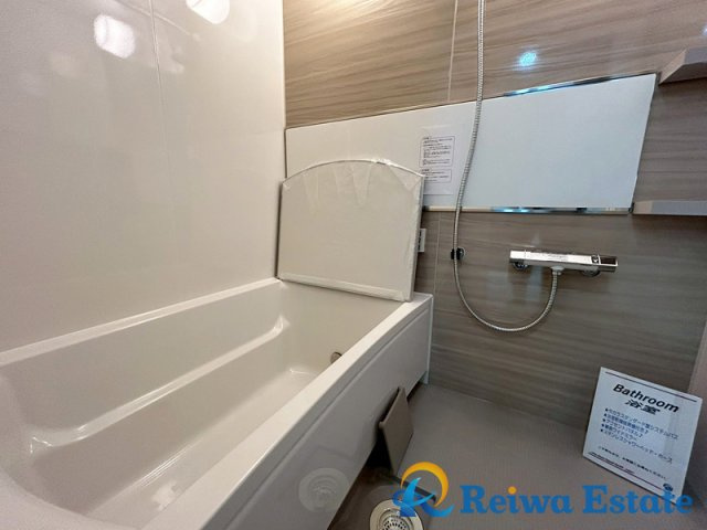 オクトス湘南茅ヶ崎グランドヒルの浴室