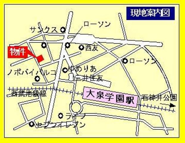 フォーチュン０９の地図|★現地案内図★