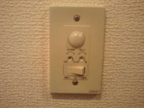 Ｙ・Ｓ　Ｃｒｅｃｉａのその他|人感センサー