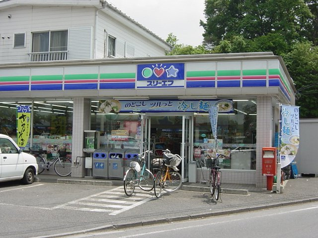 Ｙ・Ｓ　Ｃｒｅｃｉａの周辺|スリーエフ東所沢和田店まで464ｍ