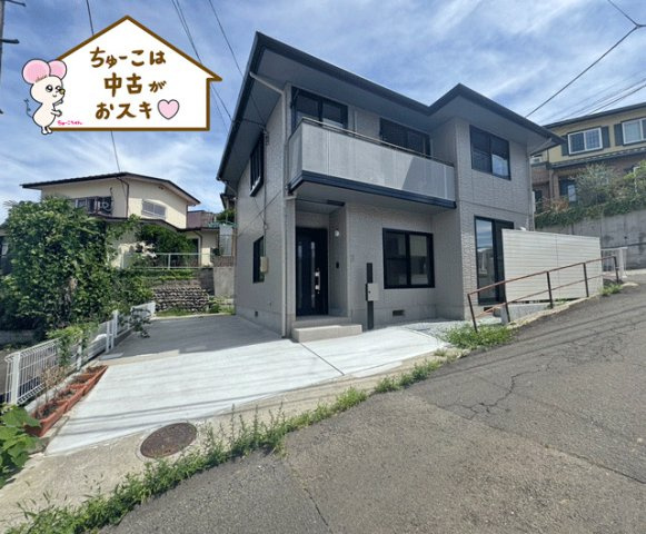 仙台市青葉区北根1丁目