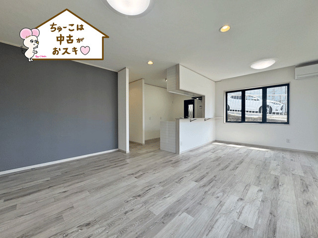 仙台市青葉区北根1丁目の居間・リビング