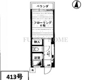第三通南ビルの画像