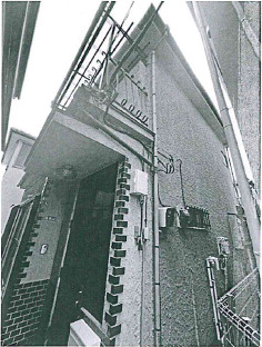 中古　川越藤間フルリノベ　オーナーチェンジの外観|物件の外観です