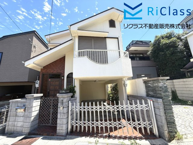 中古戸建　神戸市灘区篠原北町２丁目1