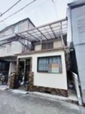 尼崎市瓦宮1丁目　中古戸建の画像