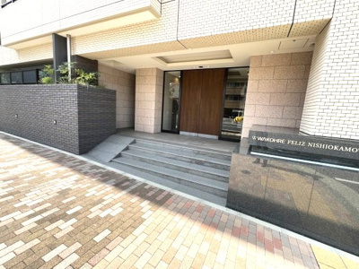 【エントランス】 | ワコーレフェリズ西岡本