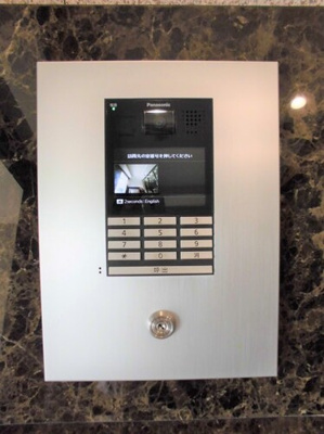 【セキュリティ】 | ワコーレフェリズ西岡本