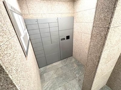 【その他共用部分】 | ワコーレフェリズ西岡本