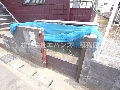 【その他共用部分】 | メディパル | 敷地内に専用ゴミ置き場があります