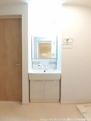 【洗面所】 | フェリ―ス　Ａ