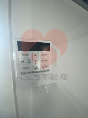 【設備】 | 岸和田市上町戸建