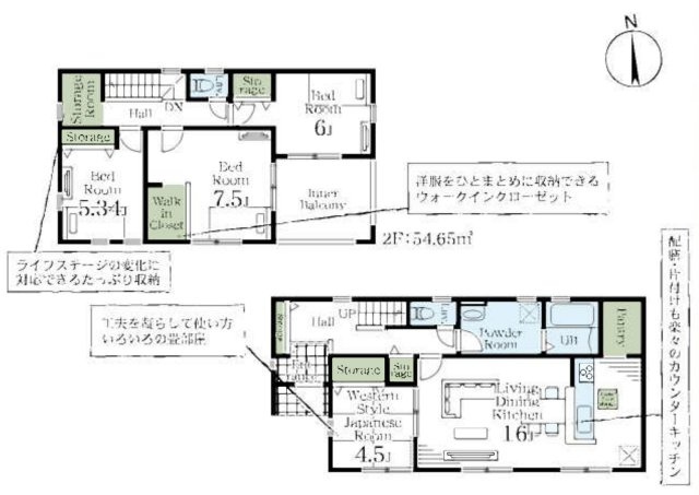 【間取り】 | Livele Garden.S寄居町露梨子　新築住宅 | ≪5号棟≫