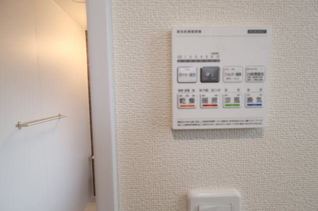 《仲介手数料無料》上尾市中分１丁目27-6(B号棟)新築一戸建てハートフルタウン