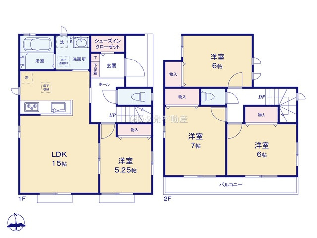 《仲介手数料無料》上尾市中分１丁目27-6(B号棟)新築一戸建てハートフルタウン