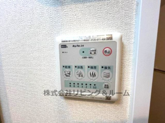 【設備】 | コンフォール　Ｋ | 室内設備