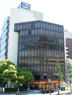 建協ビルの外観