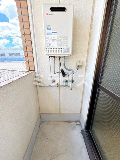 【その他】 | 清和ハイツ