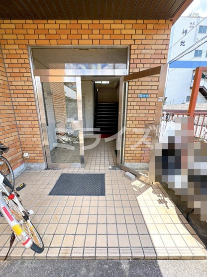 【エントランス】 | 清和ハイツ