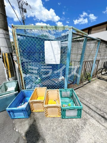 【その他共用部分】 | 清和ハイツ