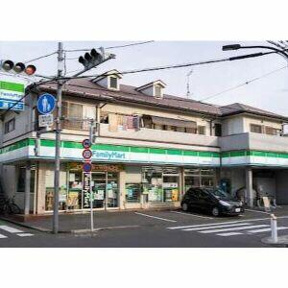 ファミリーマート海田…まで195m