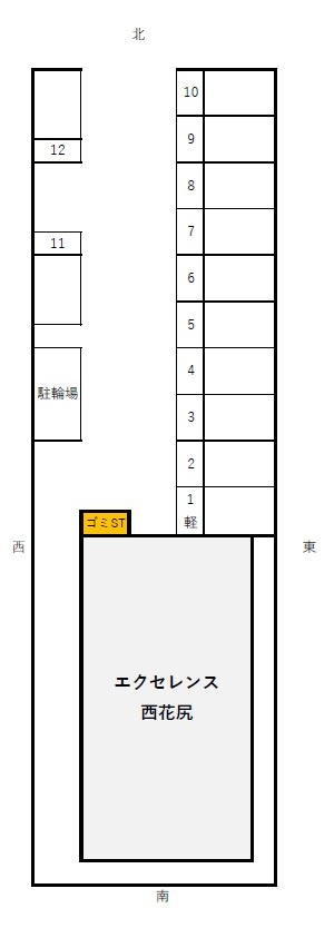 エクセレンス西花尻の区画図