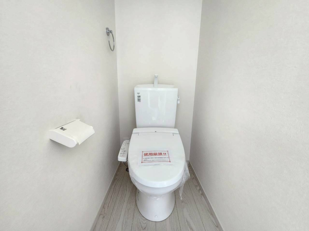 【価格改定】長岡京市奥海印寺東山1期のトイレ|2階トイレ