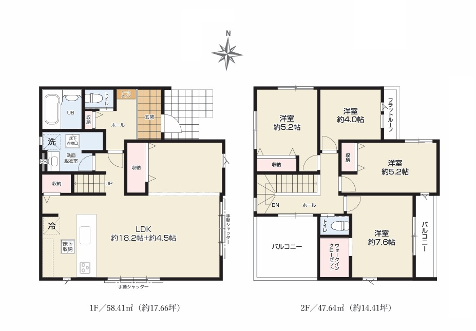 Grace　水戸市元吉田町　3期 　限定1棟！の間取り|　
☆広々LDKのリビング階段は、2階にいる家族の気配が感じられて安心できます。バルコニーに面した2階ホールは明るく開放的な雰囲気。収納スペースも充実です。