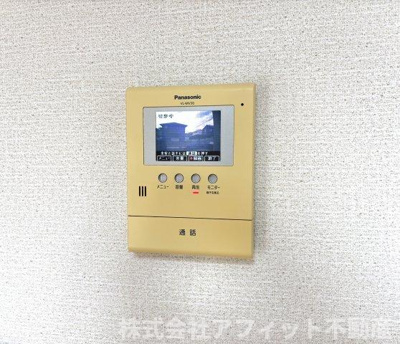【セキュリティ】 | ヴィラ プレステージ | TV付インターホン