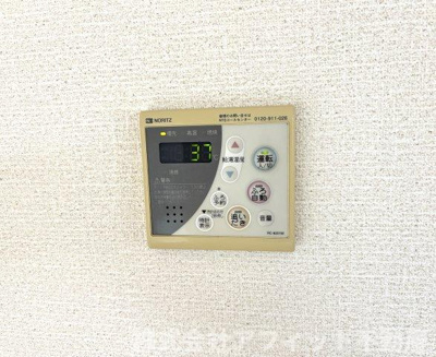 【その他】 | ヴィラ プレステージ | 追い焚き給湯器パネル