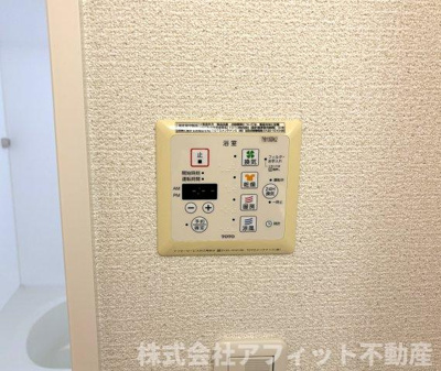 【その他】 | ヴィラ プレステージ | 浴室換気乾燥機パネル