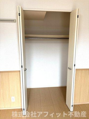 【その他】 | ヴィラ プレステージ | クローゼット