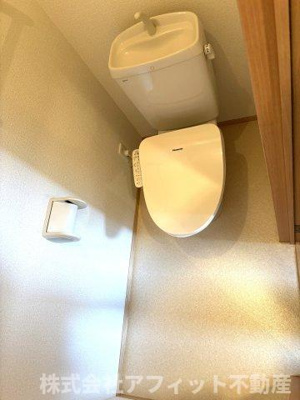 【トイレ】 | ヴィラ プレステージ | 温水洗浄暖房便座