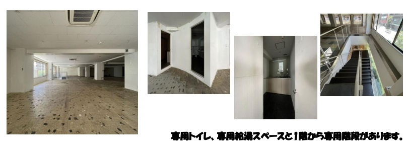 松屋町グランドハイツ