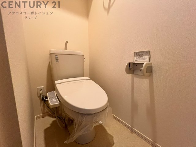 ウォシュレット付き