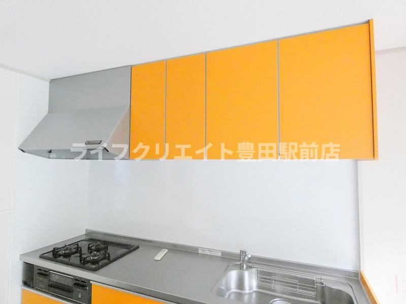 京王ガーデン平山のキッチン