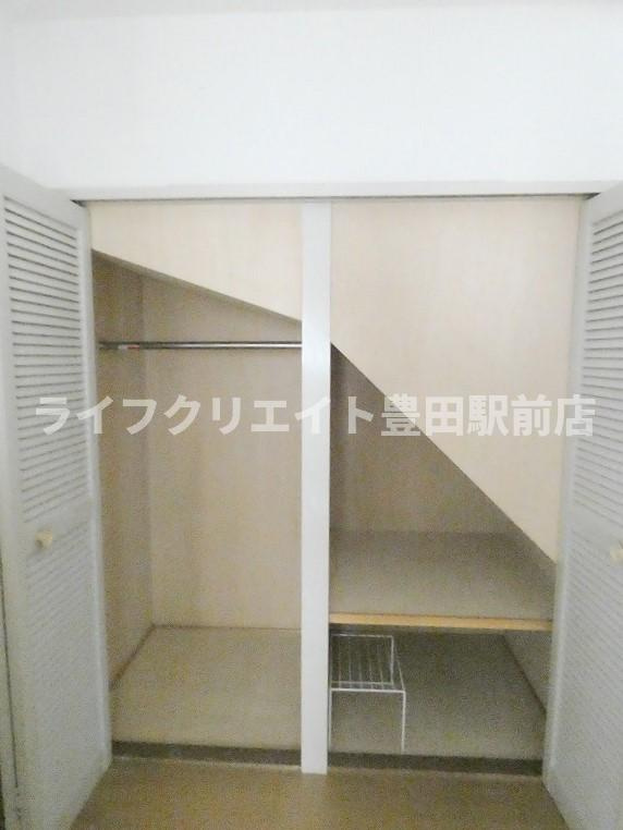京王ガーデン平山の収納