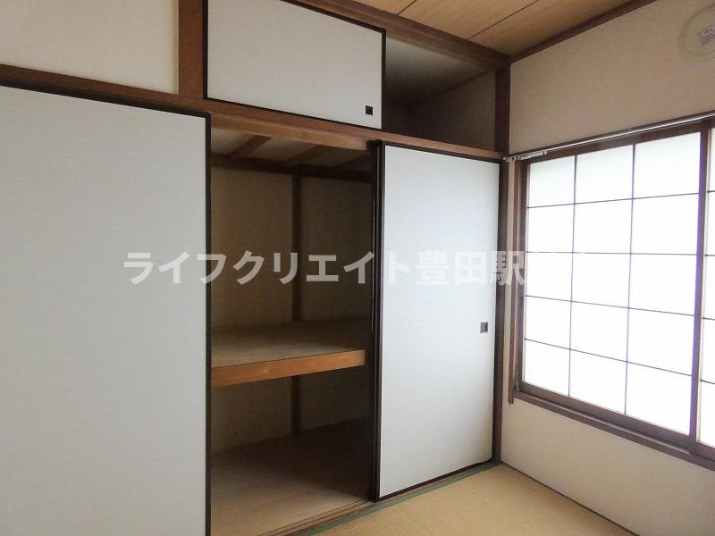 京王ガーデン平山の和室