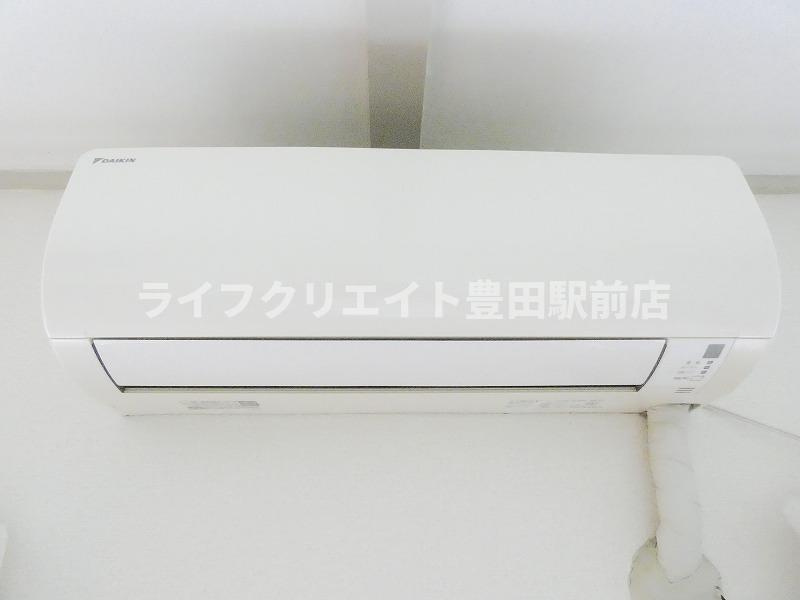 京王ガーデン平山の設備