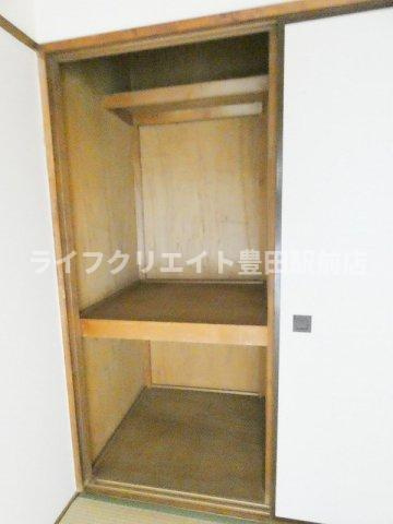 京王ガーデン平山の収納