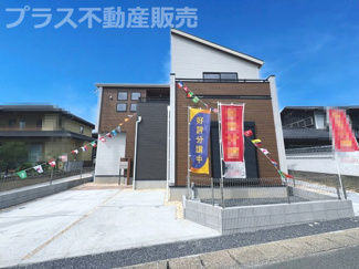 【外観】 | 現地写真。同じ物件を見るなら、プラス不動産販売にお任せ下さい。