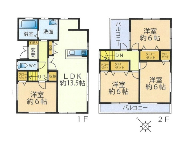 【間取り】 | 川越市砂久保 | ４LDK