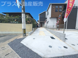 【外観】 | 現地写真。同じ物件を見るなら、プラス不動産販売にお任せ下さい。