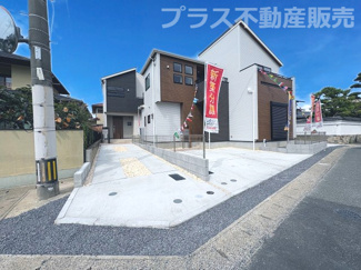 【外観】 | 現地写真。プラス不動産販売なら、現場の全ての棟をまとめてご見学頂けます。